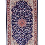 Tappeto Islamabad Persiano 236x138 cm Doppio Nodo