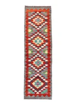 Tappeto Kilim Etnico Multicolore 192x58 cm