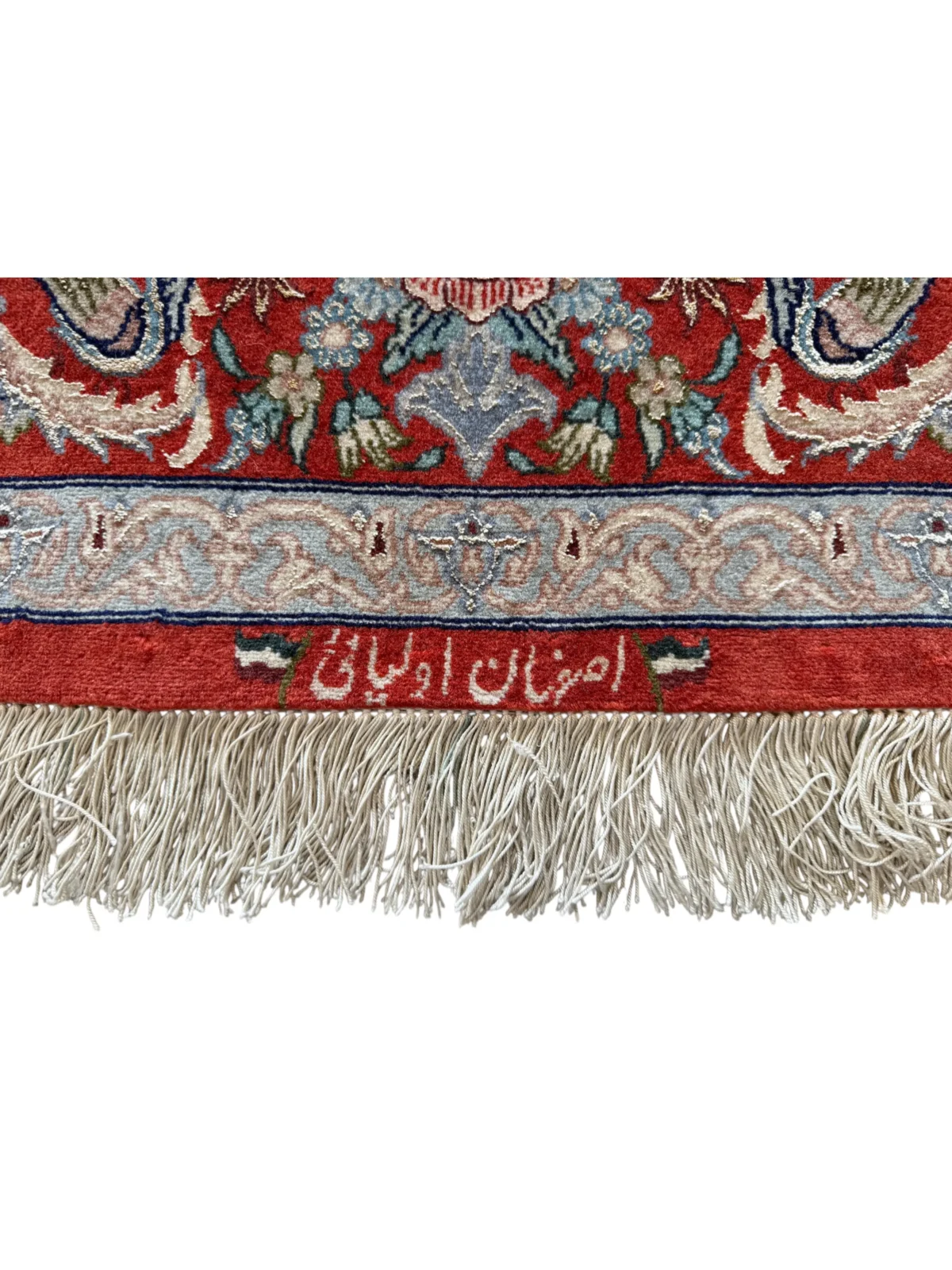 Tappeto Persiano Isfahan Seta Blu 177x103 cm - immagine 4